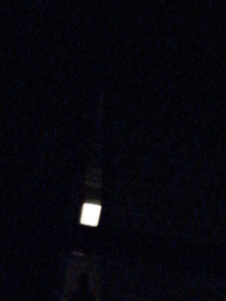 5fhu6gi76 — foto 1/1